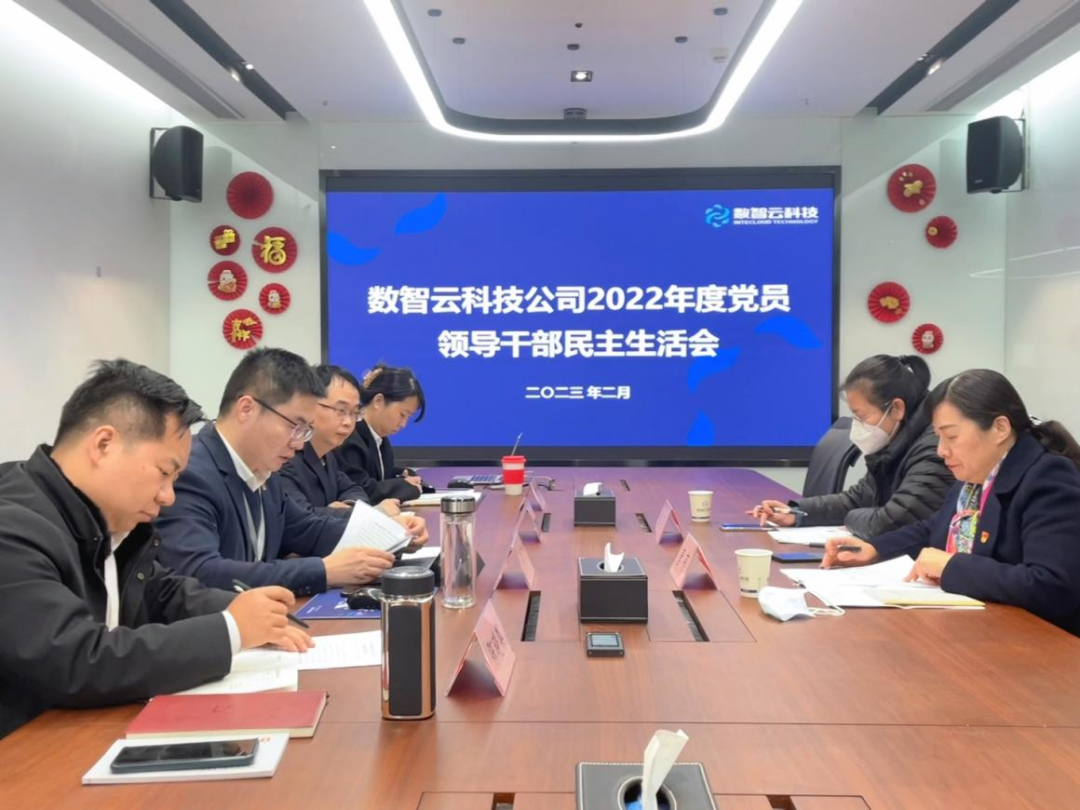 实亿国际(中国大陆)官方网站