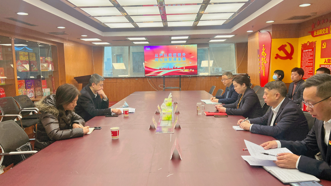 实亿国际(中国大陆)官方网站