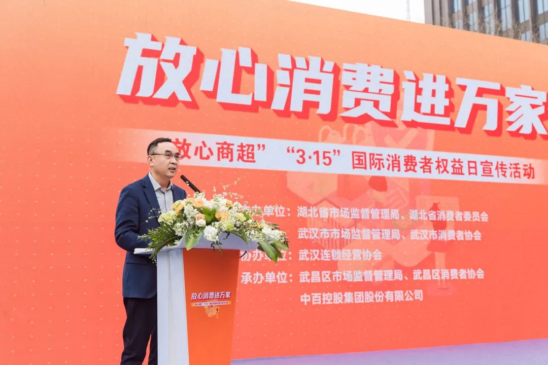 ʵÒÚ¹ú¼Ê(Öйú´ó½)¹Ù·½ÍøÕ¾