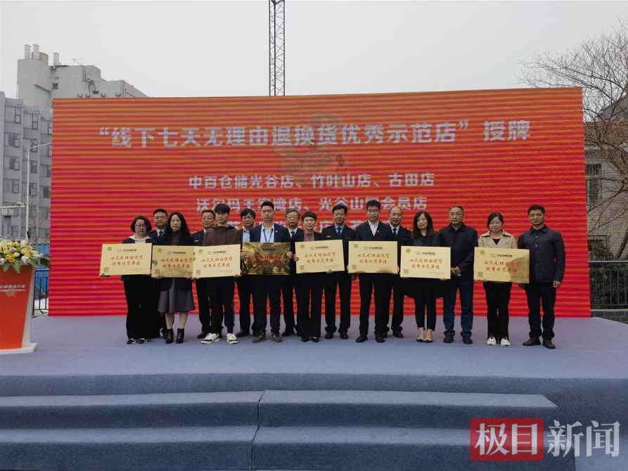 实亿国际(中国大陆)官方网站