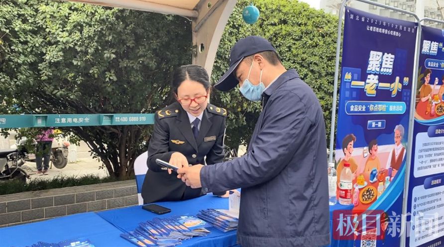 实亿国际(中国大陆)官方网站