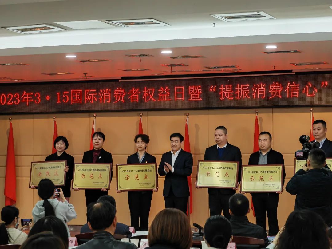 实亿国际(中国大陆)官方网站