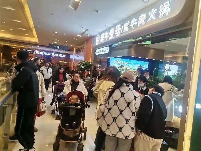 实亿国际(中国大陆)官方网站