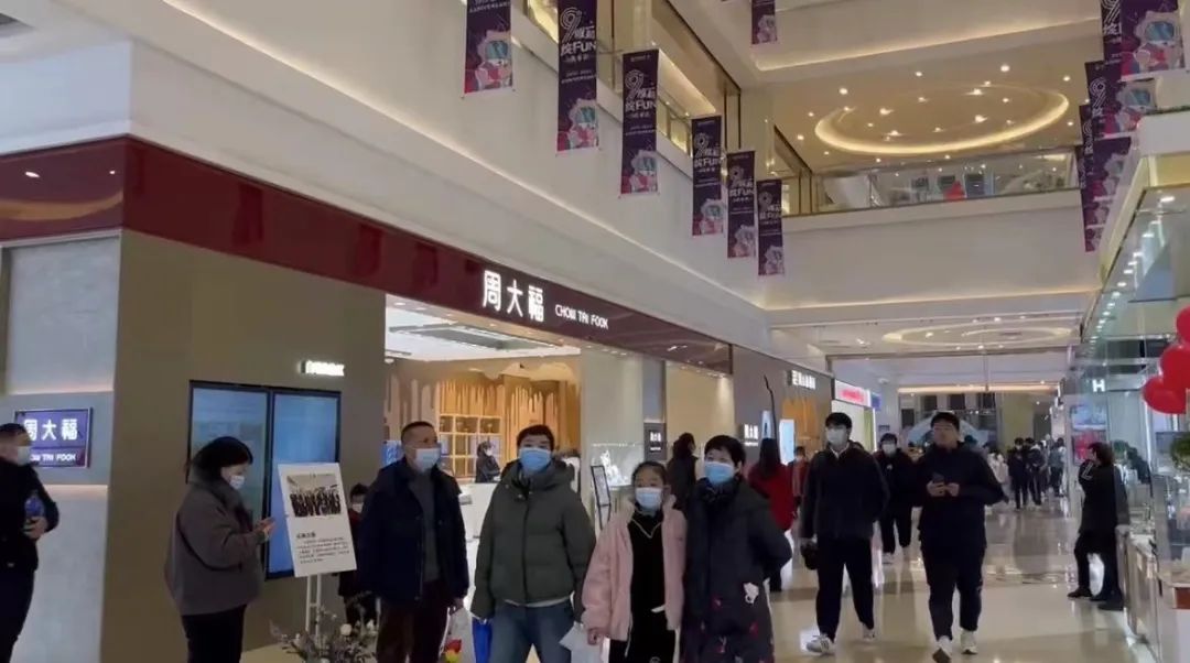 实亿国际(中国大陆)官方网站