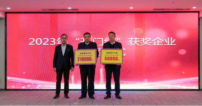 ʵ�ڹ���(�й���½)�ٷ���վ