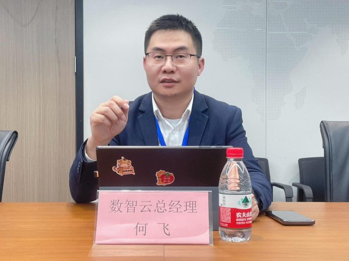 实亿国际(中国大陆)官方网站