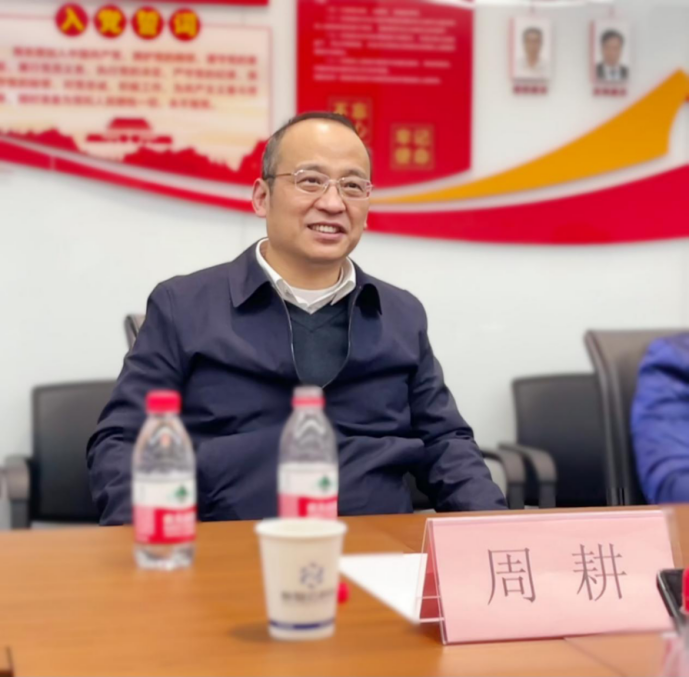 实亿国际(中国大陆)官方网站