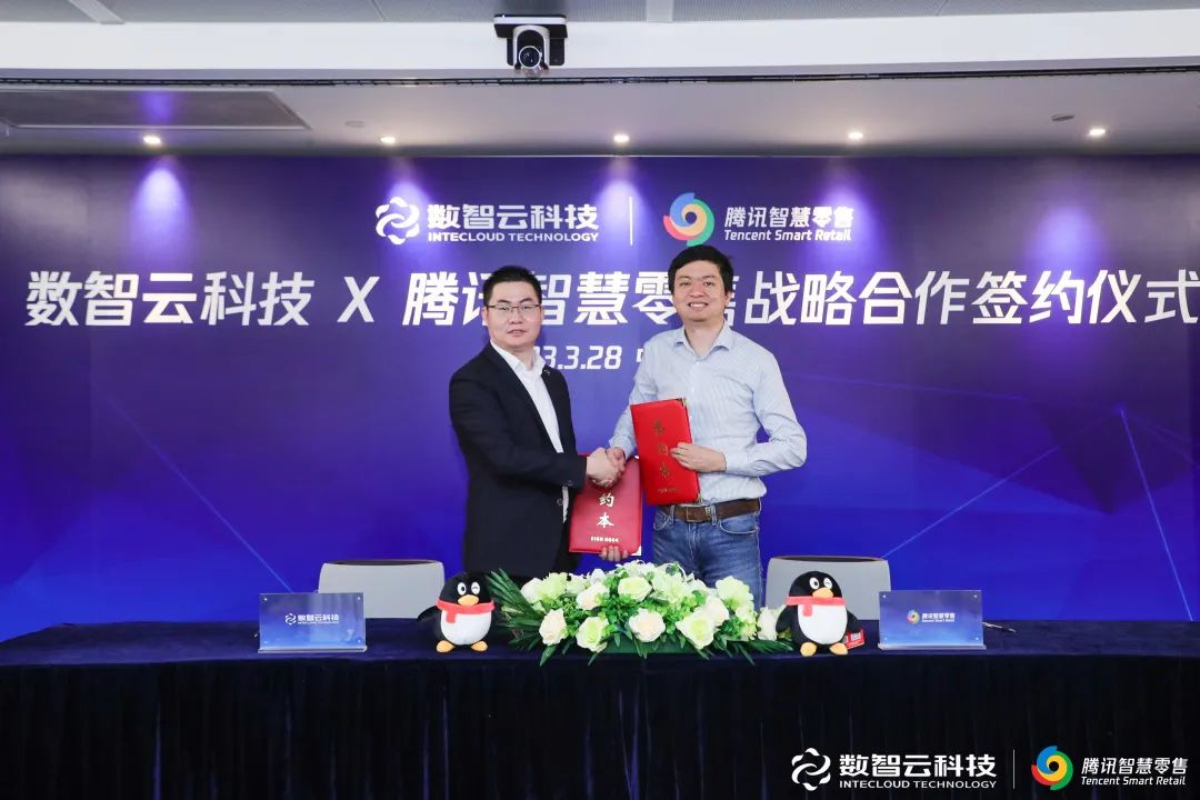 实亿国际(中国大陆)官方网站