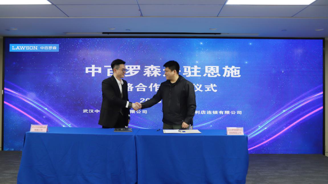 实亿国际(中国大陆)官方网站