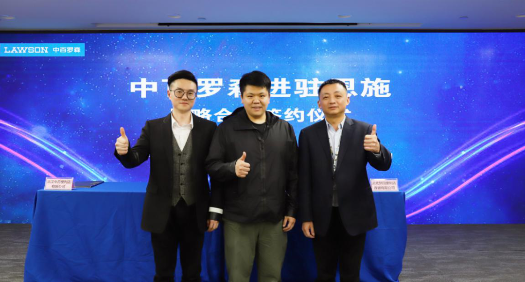 实亿国际(中国大陆)官方网站