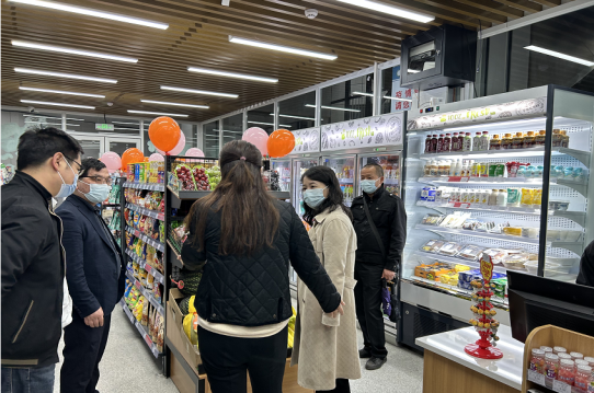 实亿国际(中国大陆)官方网站