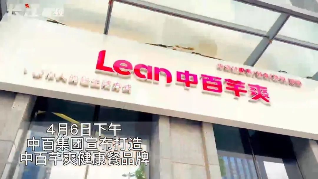 实亿国际(中国大陆)官方网站