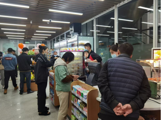 实亿国际(中国大陆)官方网站