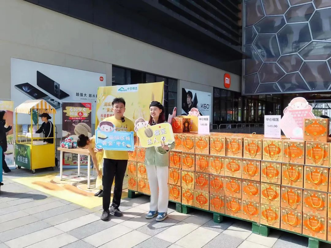 实亿国际(中国大陆)官方网站