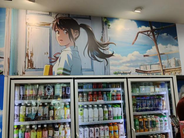 实亿国际(中国大陆)官方网站