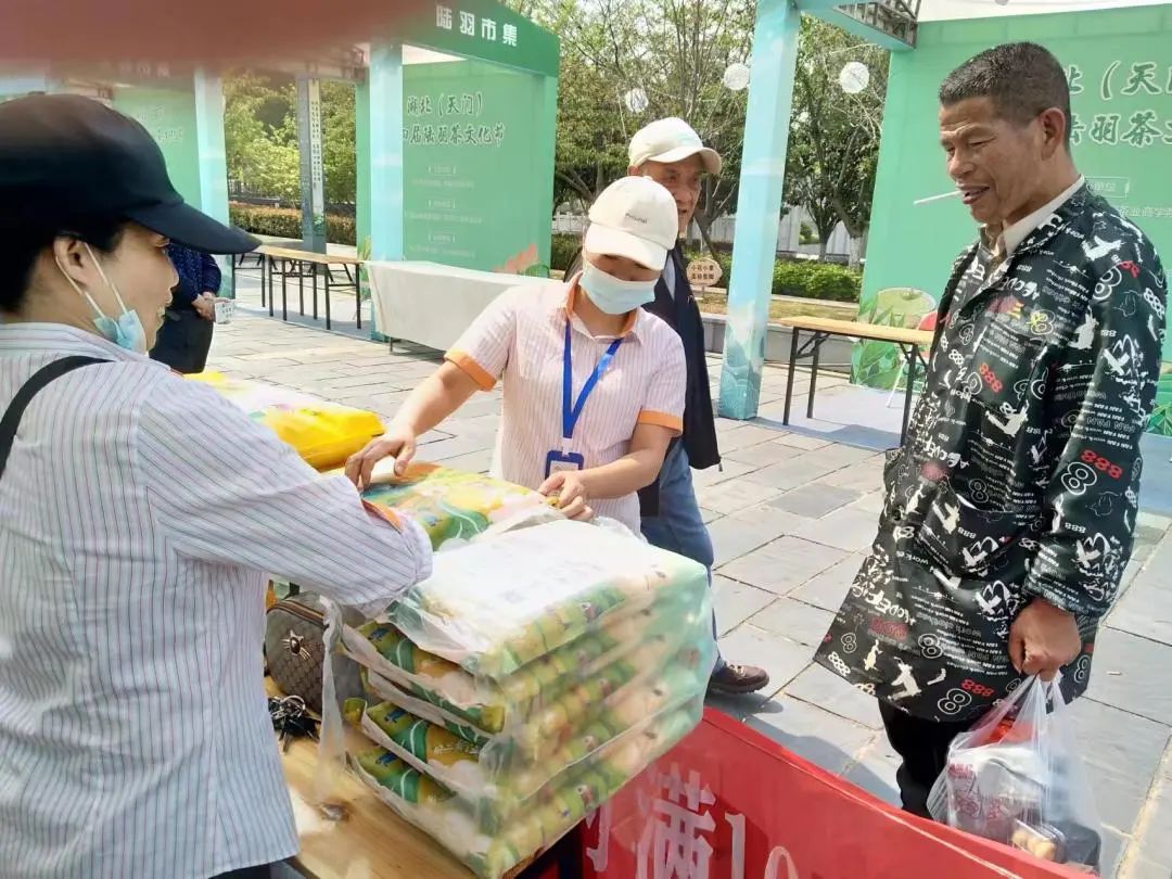 实亿国际(中国大陆)官方网站