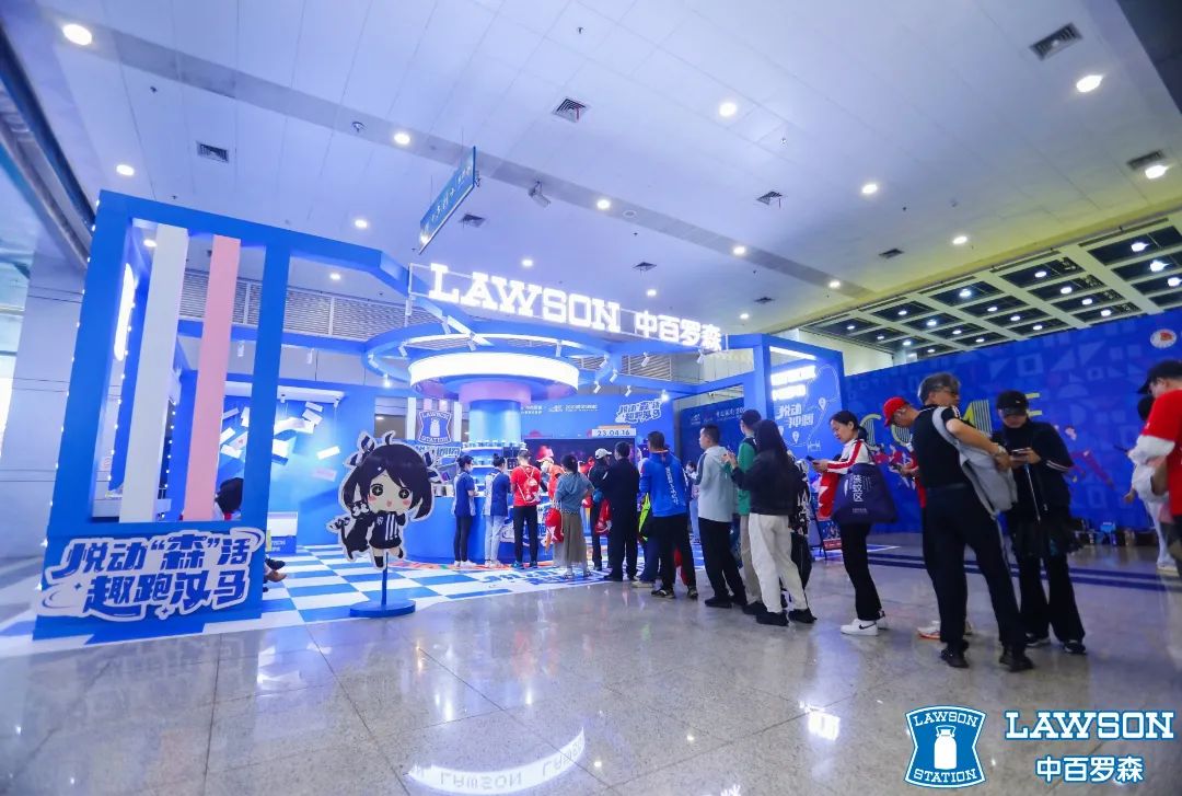 实亿国际(中国大陆)官方网站