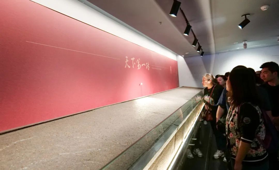 实亿国际(中国大陆)官方网站