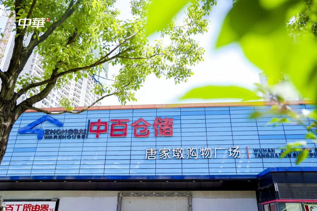 ʵÒÚ¹ú¼Ê(Öйú´ó½)¹Ù·½ÍøÕ¾