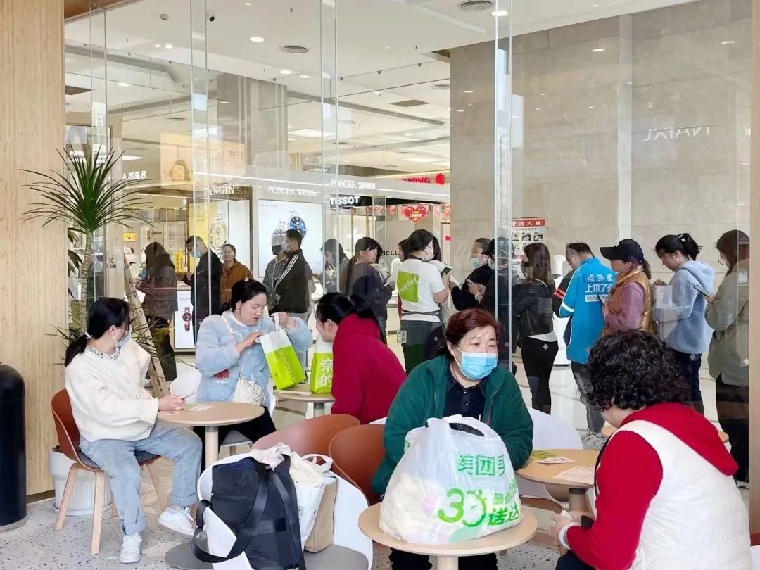 实亿国际(中国大陆)官方网站