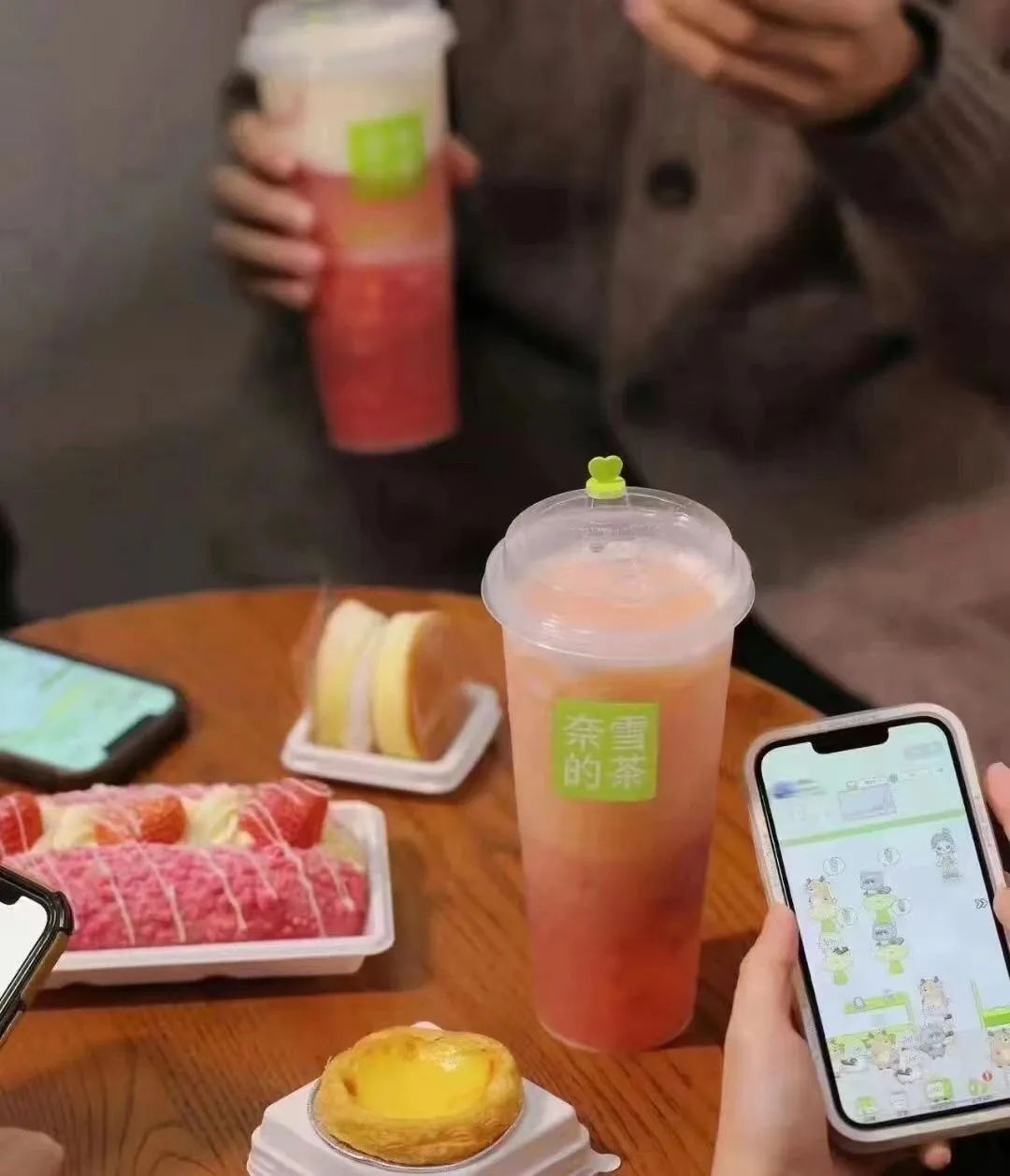 实亿国际(中国大陆)官方网站