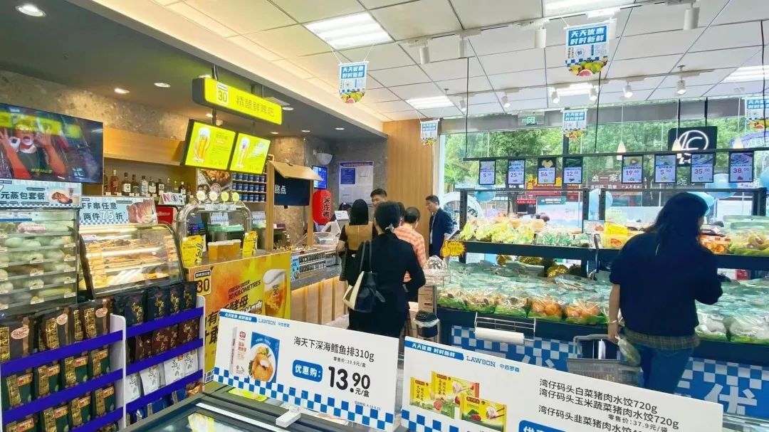 实亿国际(中国大陆)官方网站