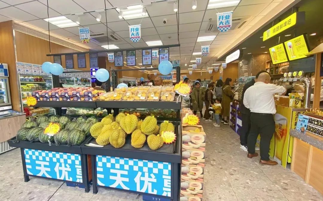 实亿国际(中国大陆)官方网站