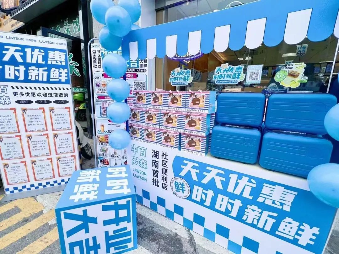 实亿国际(中国大陆)官方网站