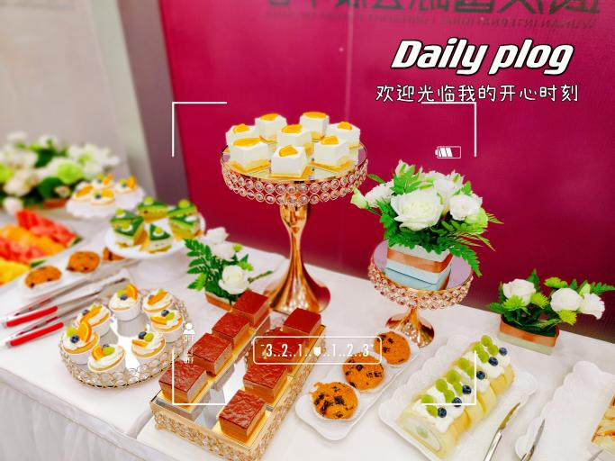 实亿国际(中国大陆)官方网站