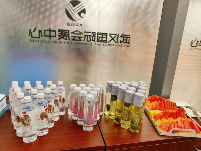 实亿国际(中国大陆)官方网站