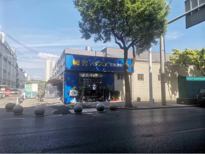 ʵ�ڹ���(�й���½)�ٷ���վ