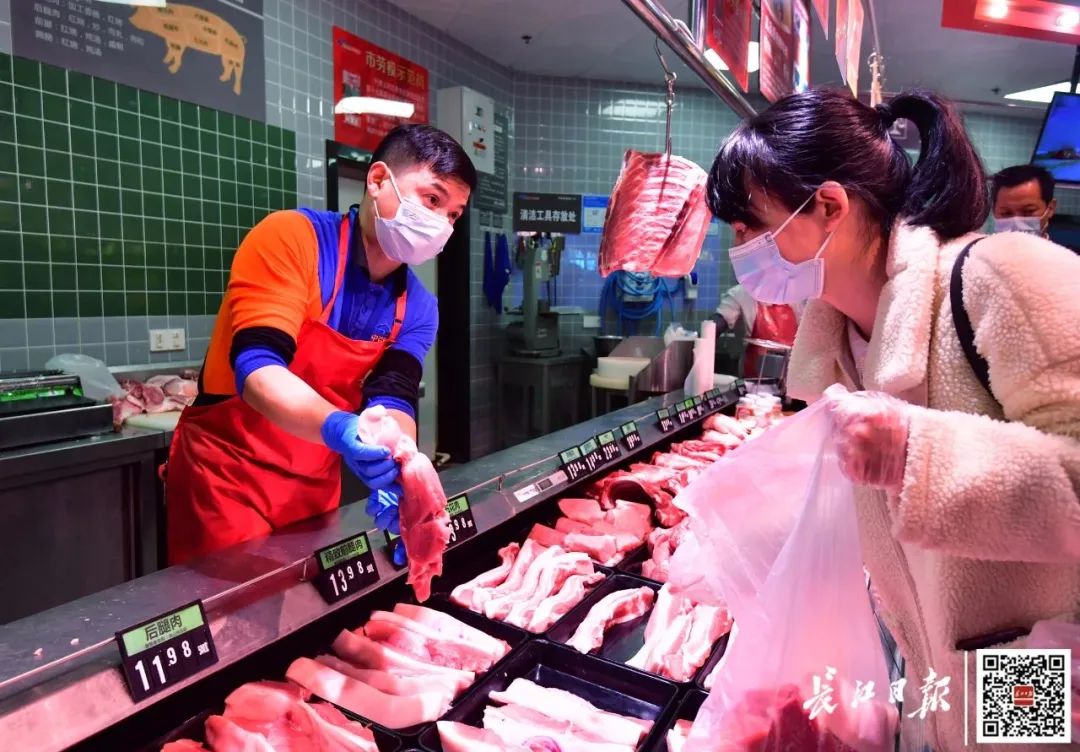 实亿国际(中国大陆)官方网站