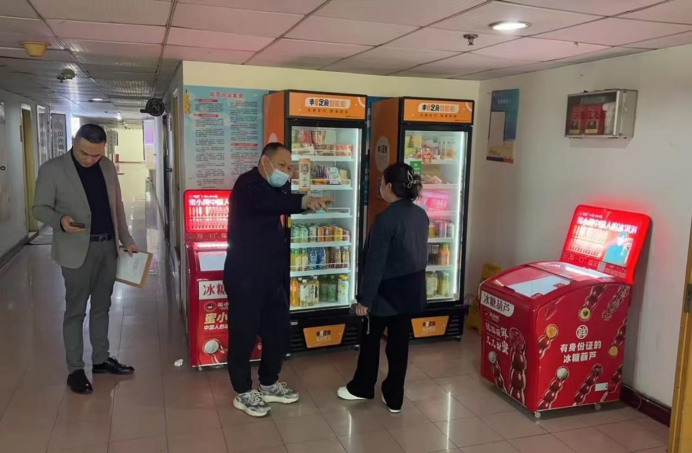 ʵ�ڹ���(�й���½)�ٷ���վ