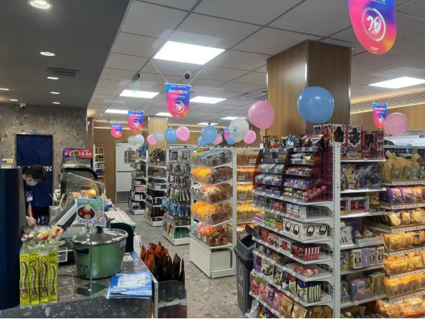 实亿国际(中国大陆)官方网站