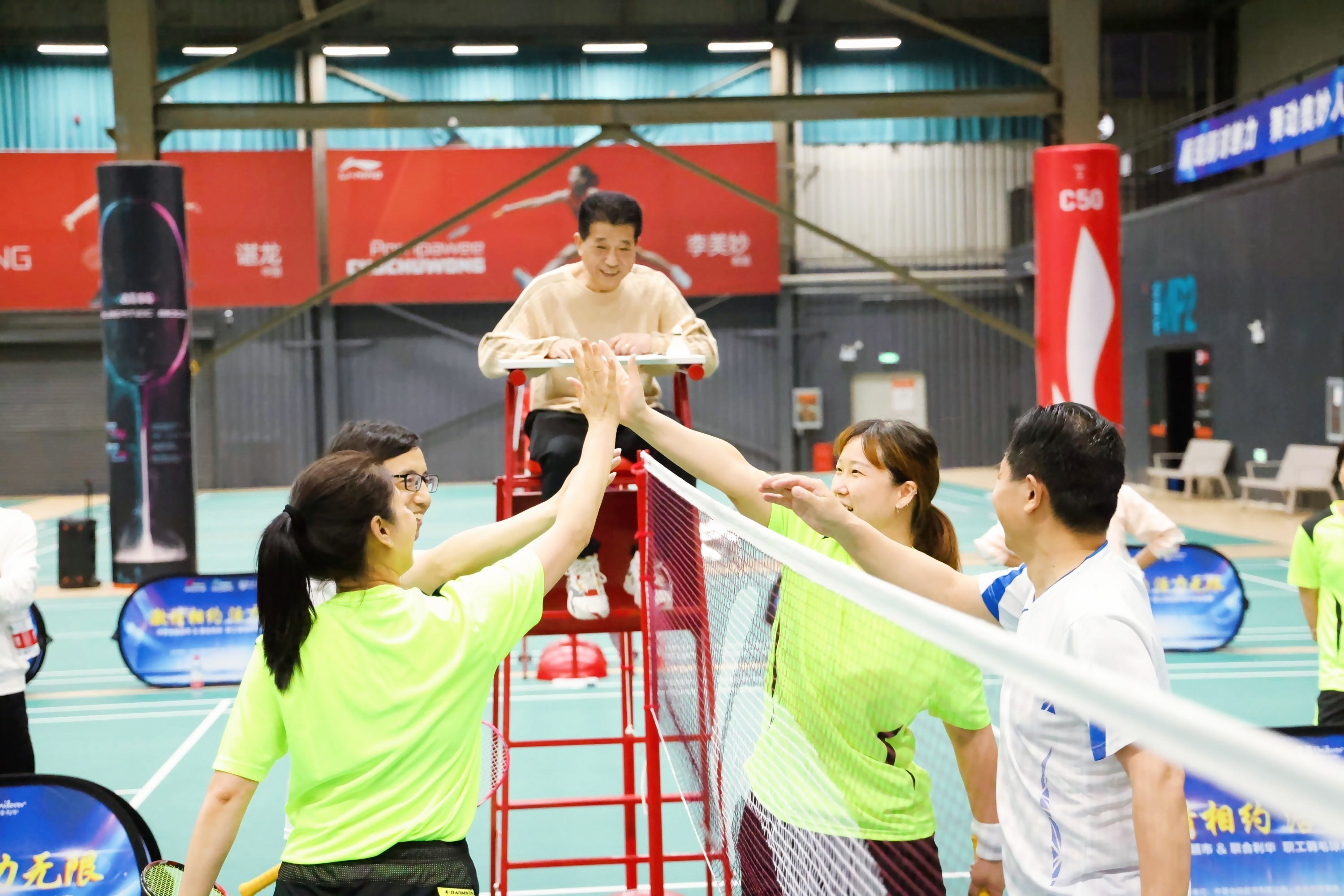 实亿国际(中国大陆)官方网站