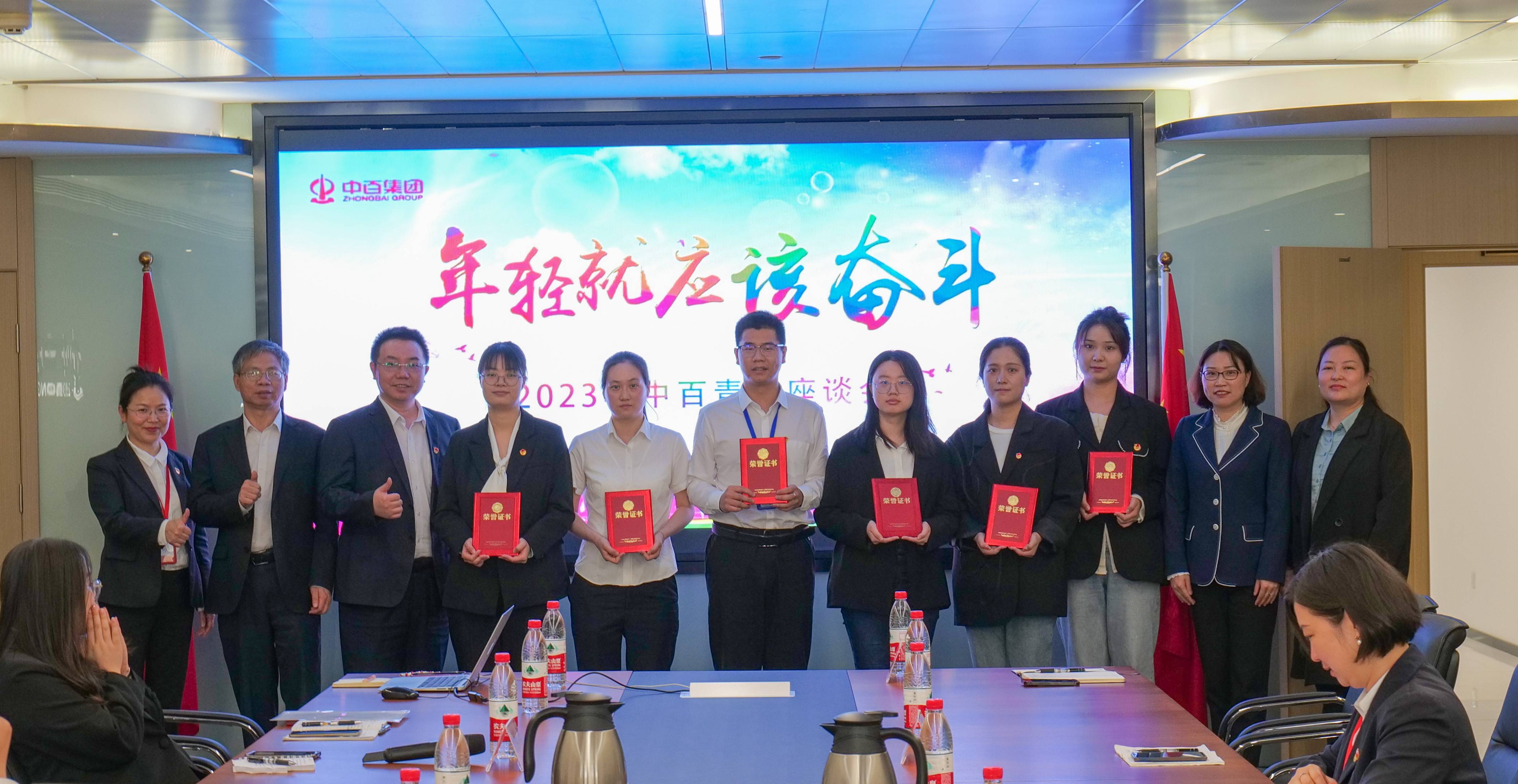 ʵÒÚ¹ú¼Ê(Öйú´ó½)¹Ù·½ÍøÕ¾