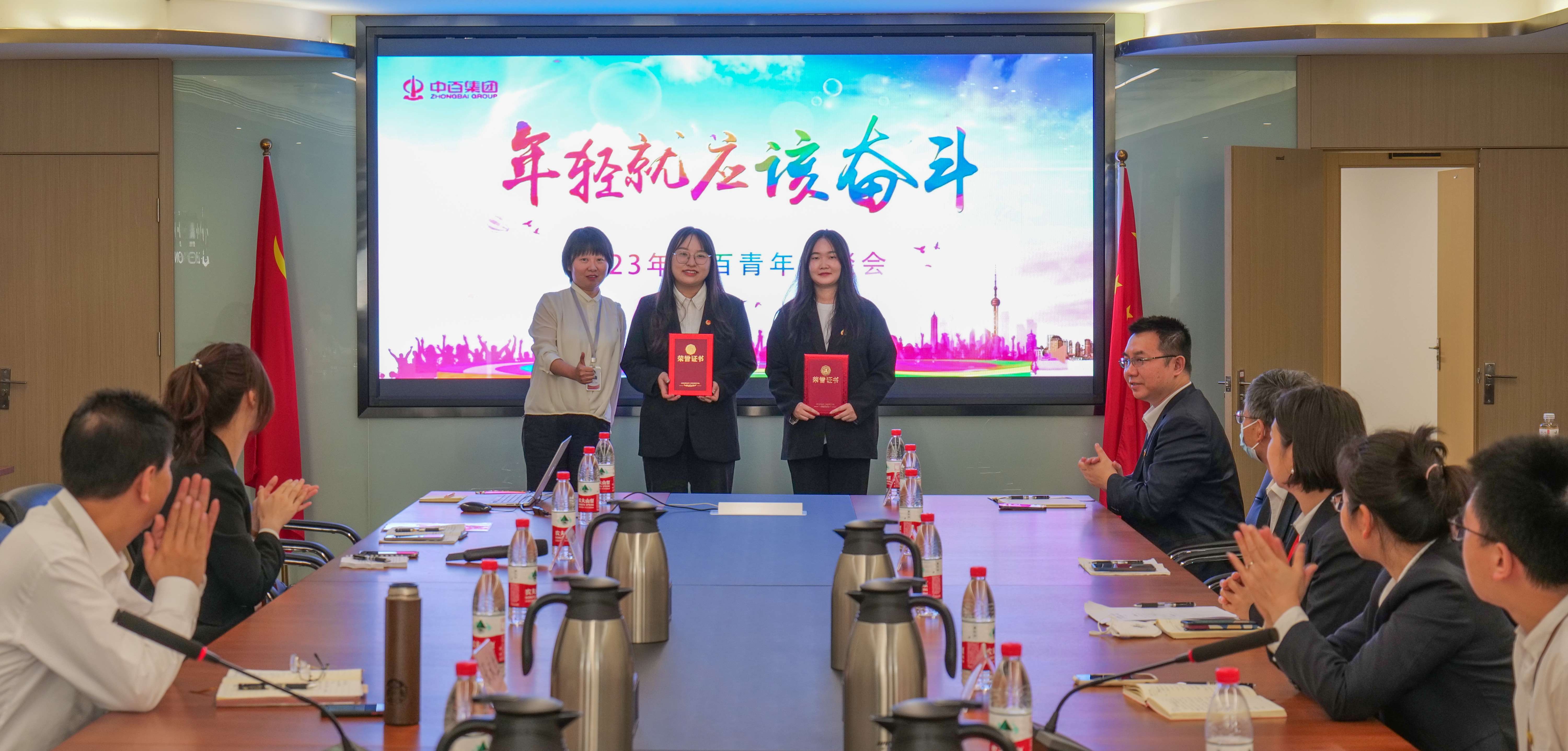 ʵÒÚ¹ú¼Ê(Öйú´ó½)¹Ù·½ÍøÕ¾