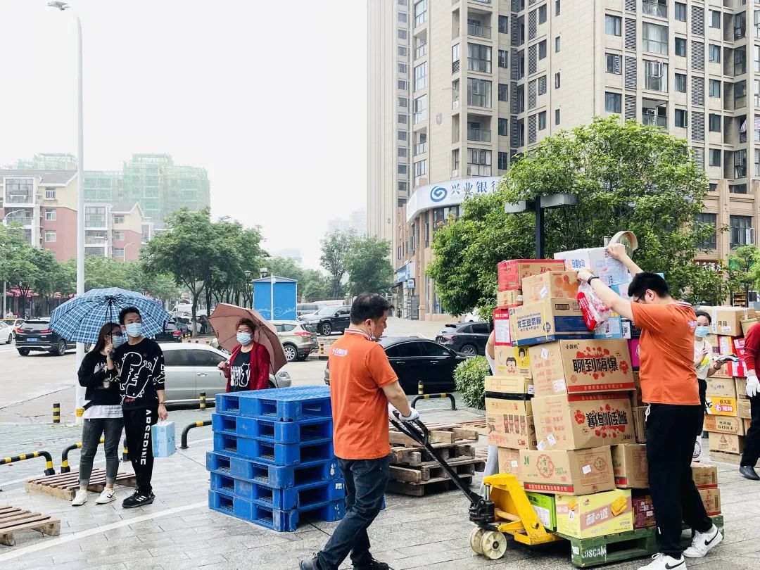 实亿国际(中国大陆)官方网站