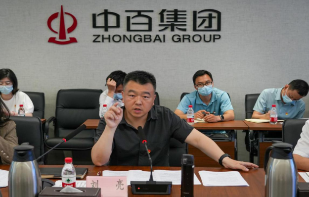 ʵ�ڹ���(�й���½)�ٷ���վ