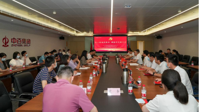 ʵ�ڹ���(�й���½)�ٷ���վ