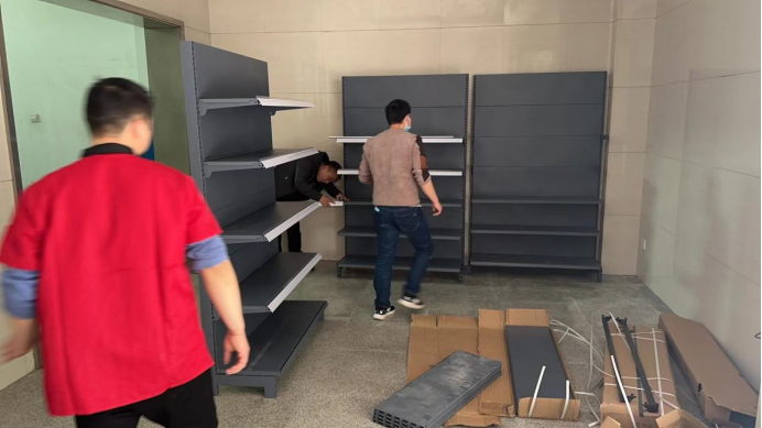 实亿国际(中国大陆)官方网站