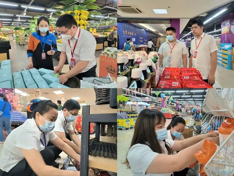 ʵ�ڹ���(�й���½)�ٷ���վ