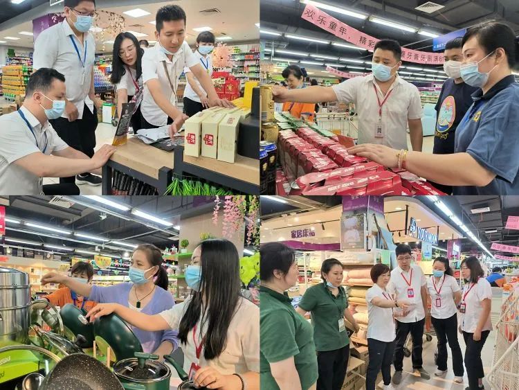 ʵ�ڹ���(�й���½)�ٷ���վ