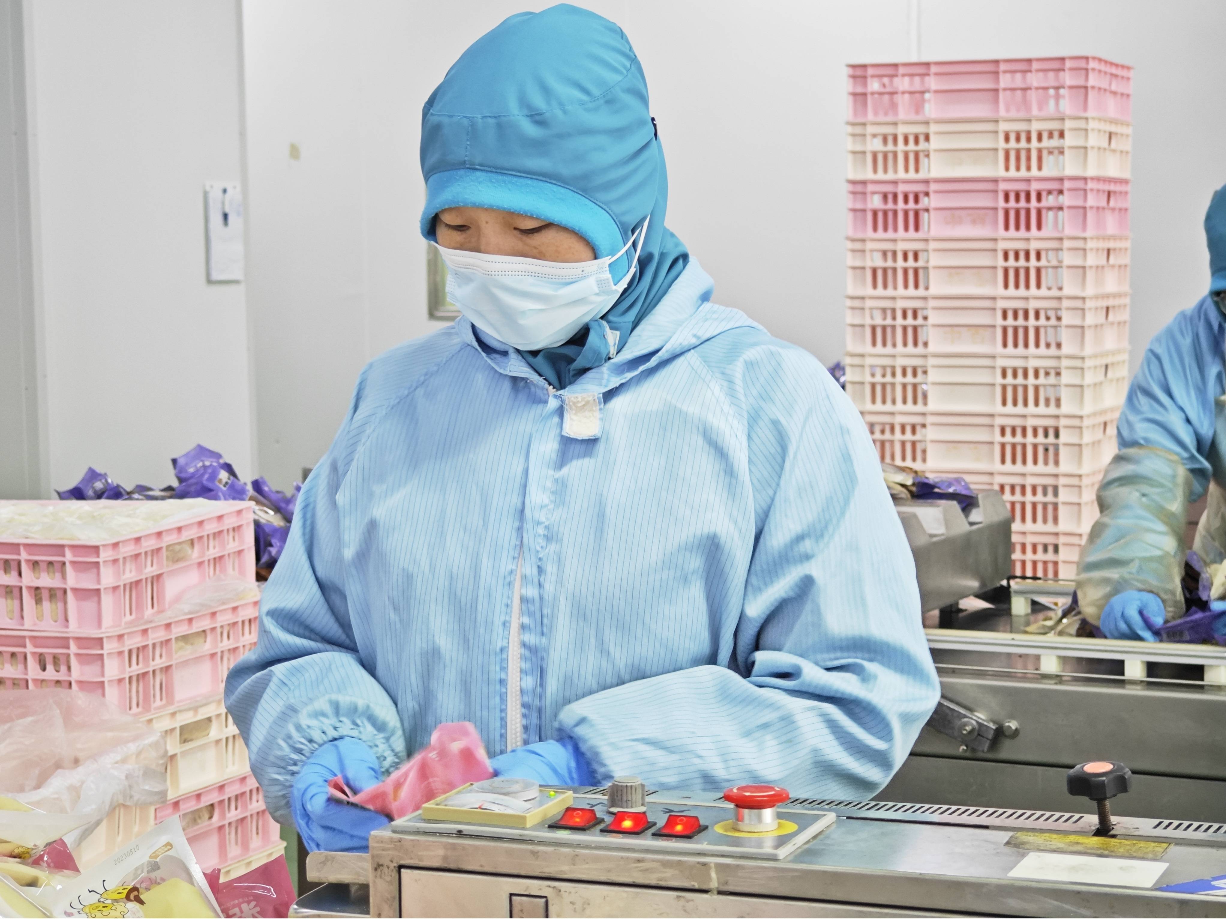 ʵ�ڹ���(�й���½)�ٷ���վ