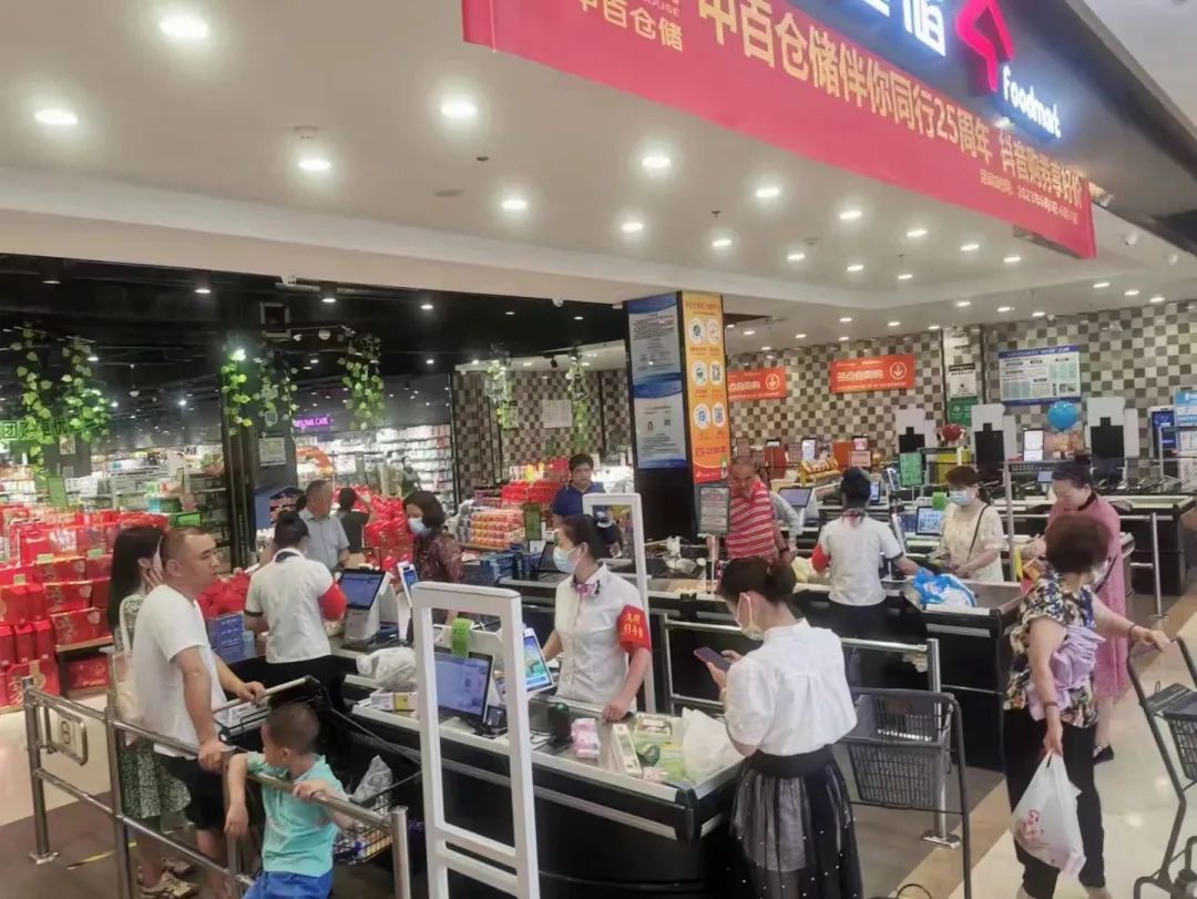 ʵ�ڹ���(�й���½)�ٷ���վ