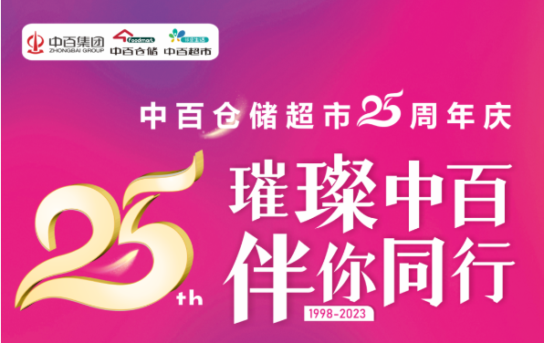 ʵ�ڹ���(�й���½)�ٷ���վ