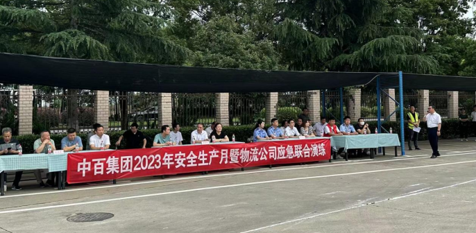 ʵ�ڹ���(�й���½)�ٷ���վ