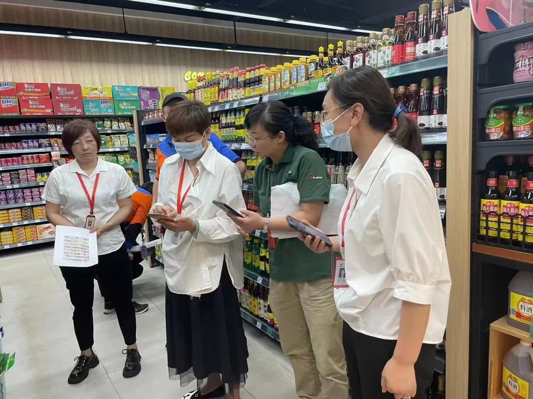 实亿国际(中国大陆)官方网站