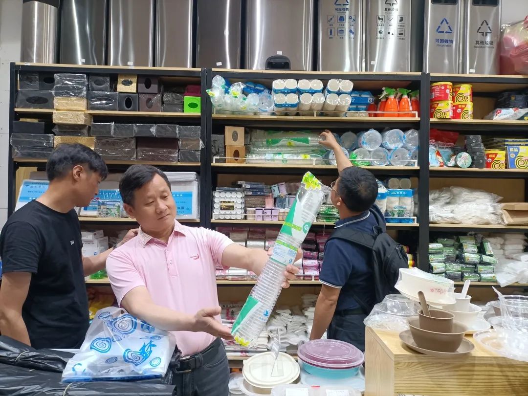 实亿国际(中国大陆)官方网站