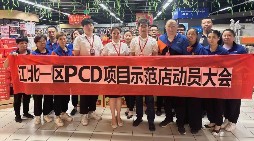 实亿国际(中国大陆)官方网站